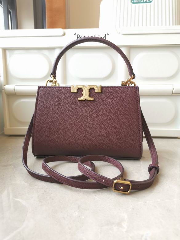 995 14X21X8cm TB 2colour