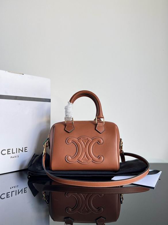 20X14X10.5cm 082801 YG 2colour