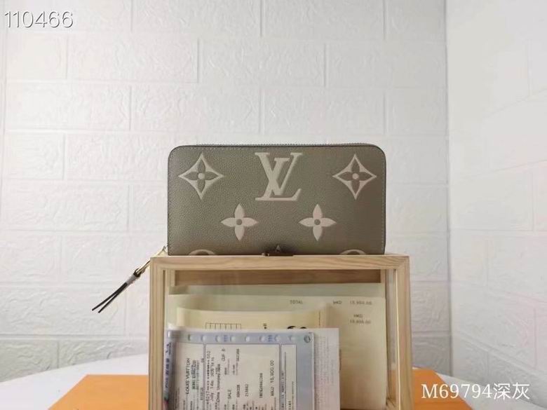 M69794 80116 80481 60017 19.5X10cm XMY 3colour