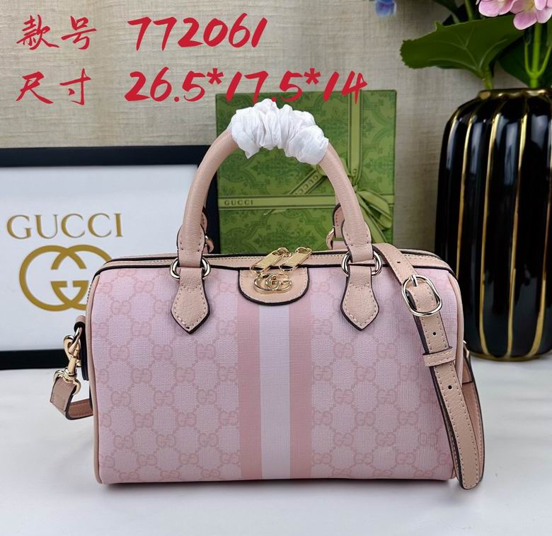 772061 26.5X17.5X14cm DF 2colour