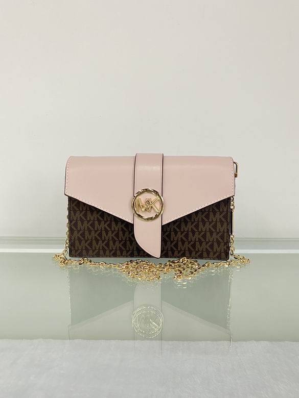 charm 21X5X13cm 091112 DY 8