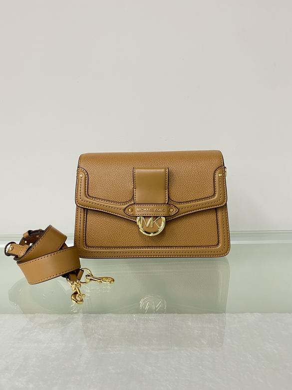 Jessie 25X16.5X7.5cm 090924 DY 4