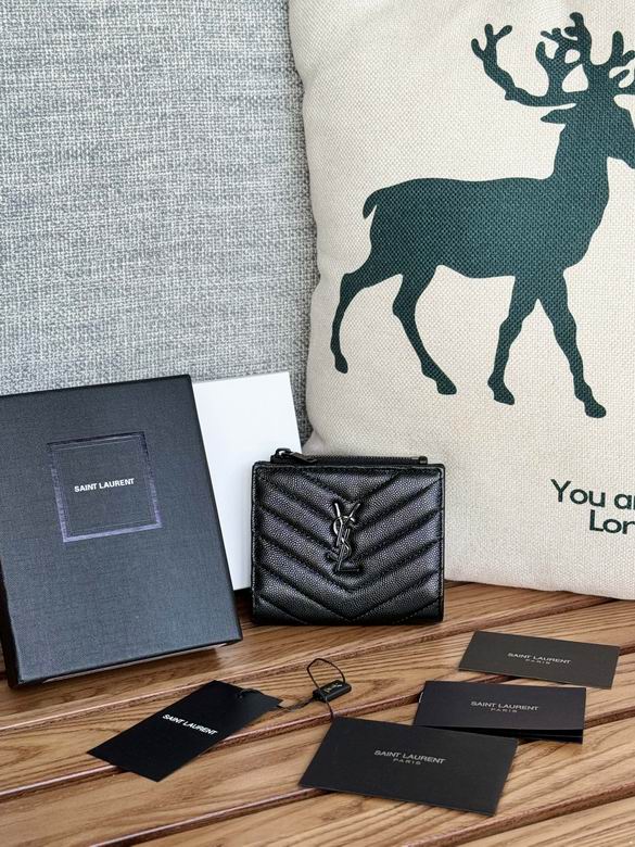 517045 10X8X2cm YG 9