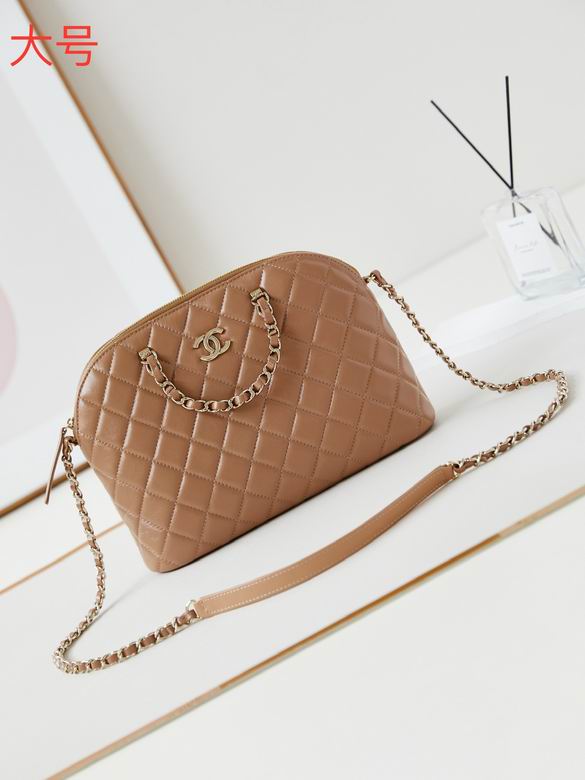 AS3969 20.5X28.5X7cm BL 4colour