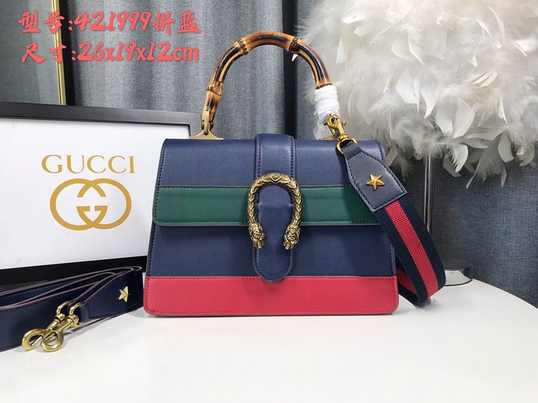 448075 27X18X13cm DF 4colour