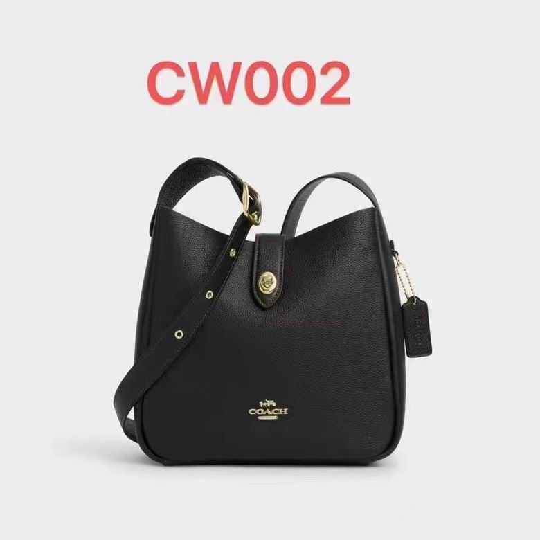 CW002 CW003 CW004 25X22X8cm AZ