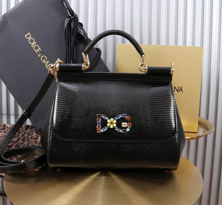 BB6113 25X12X20cm BG 7