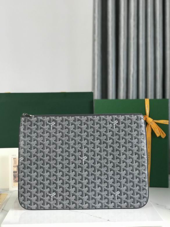 020167 36X26X0.5cm JHJ 10colour