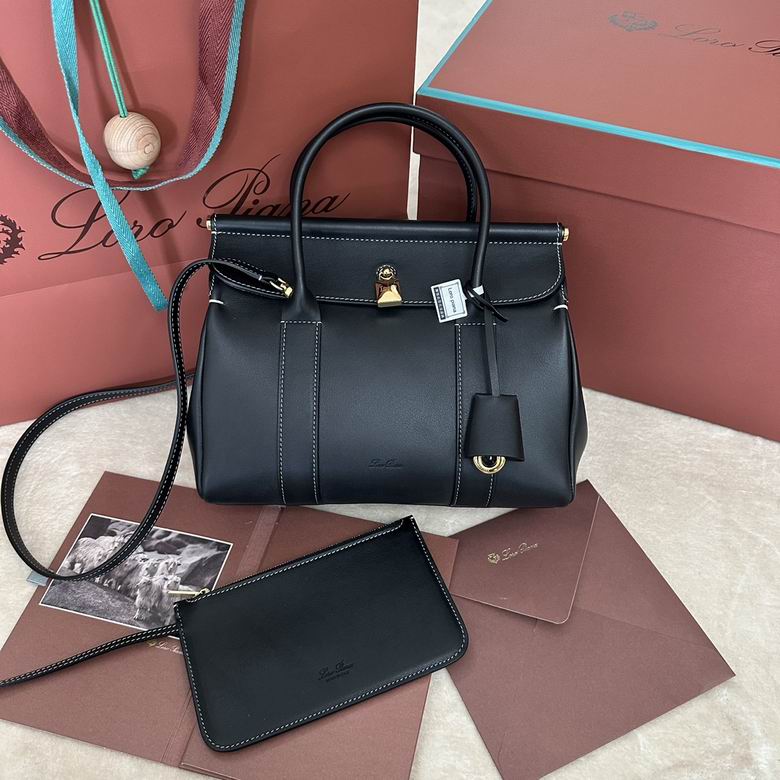 Loom L25 25X18X12.5cm 102501 LP 1