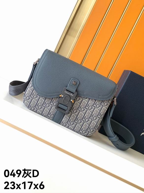 049 23X17X6cm WP 2colour