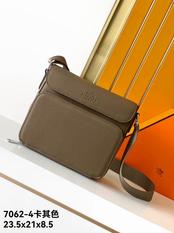 7062-4 23.5X21X8.5cm WP 3colour