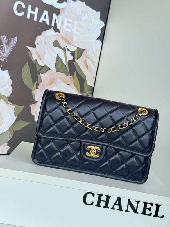 AS5145 19.5X28X7cm BL 4colour