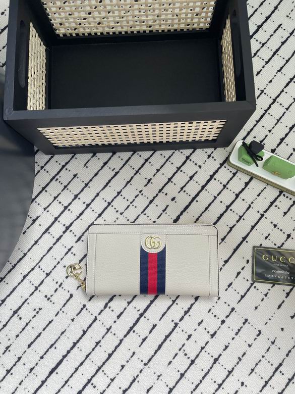 523154 19.5X11X3cm ZC 2colour