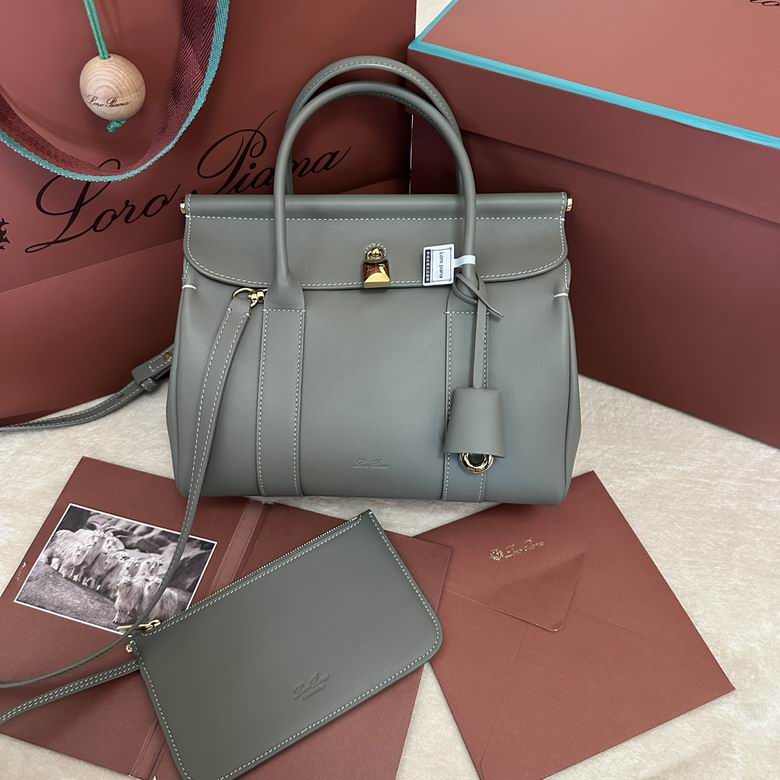 Loom L25 25X18X12.5cm 110502 LP