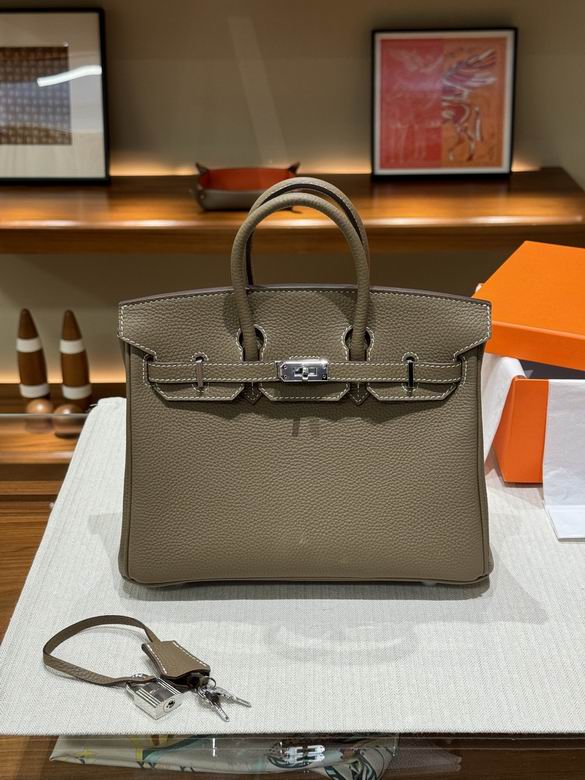 H17 25X20X13cm XMY 2