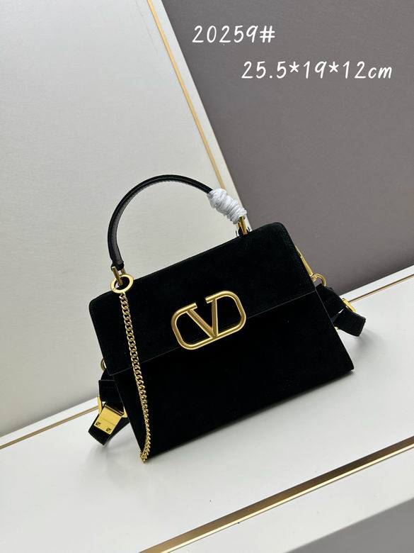 20259 25.5X19X12cm XMY 5colour