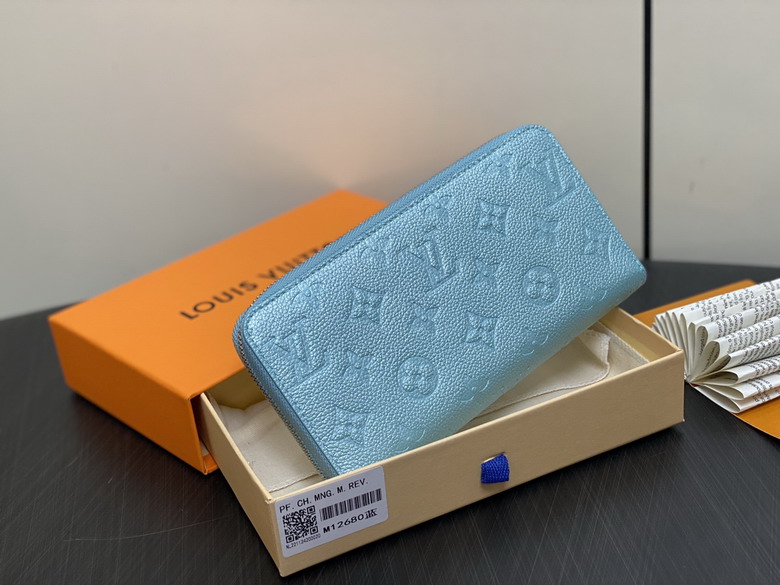 Zippy M12680 19.5x10.5x2.5cm gf