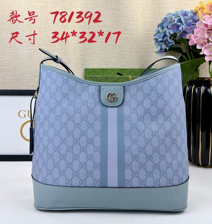 781392 34X32X17cm DF 2colour