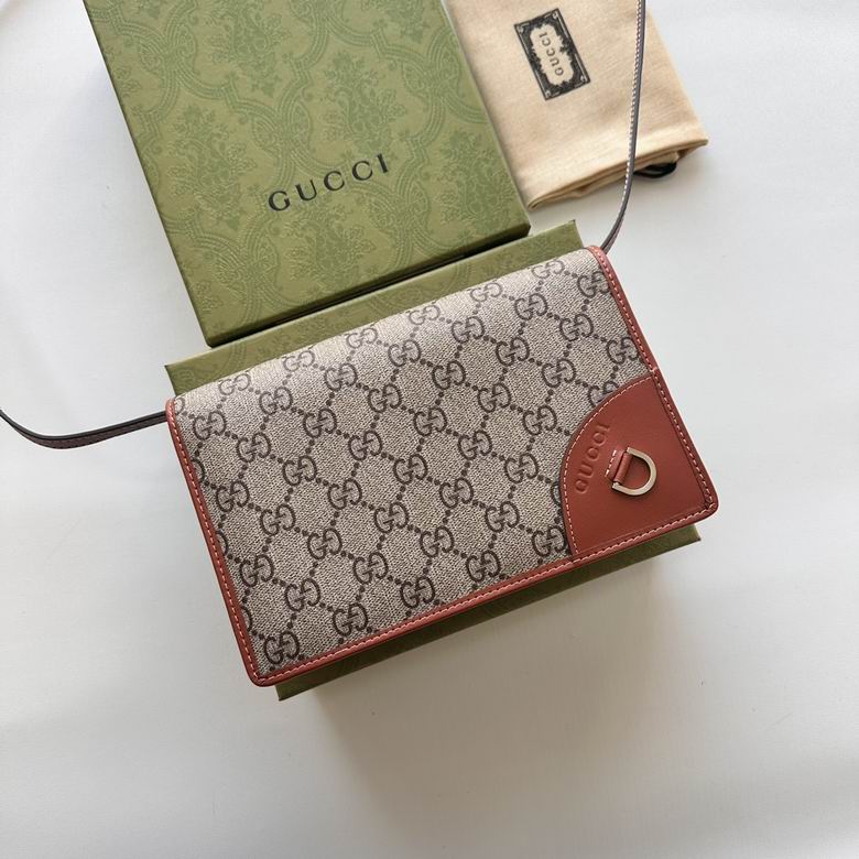 820688 20X12.5X5cm DF