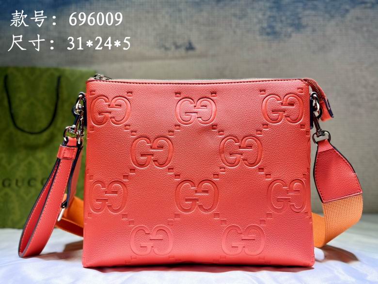 696009 31X24.5X5cm DF 3colour