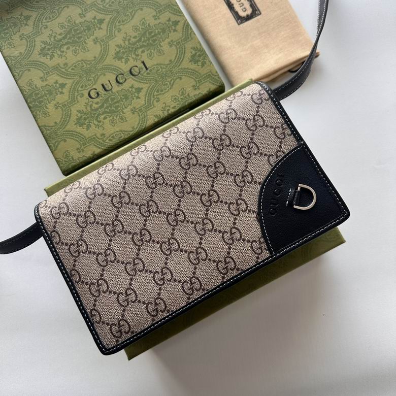 820688 20X12.5X5cm DF