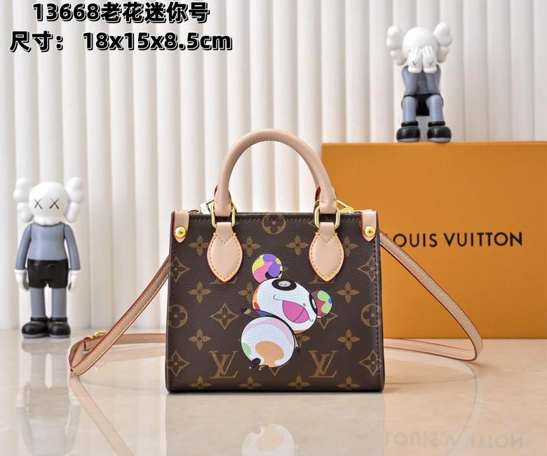 M46993 M13668 18X15X8.5cm YG