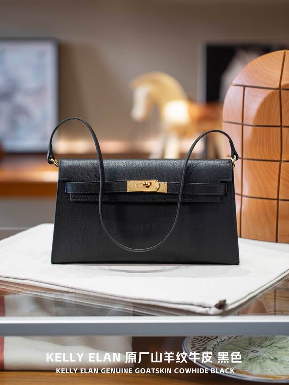 Kelly 27.5X15.5X5cm 010603 YG 2