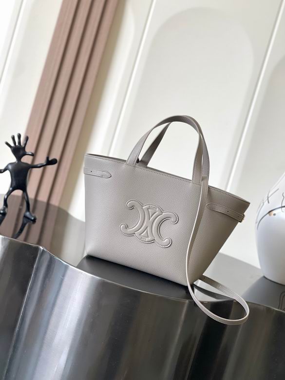 118613 20X21X10cm YG 2colour