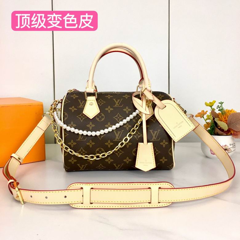 M40391 25X19X15cm XMY 4colour