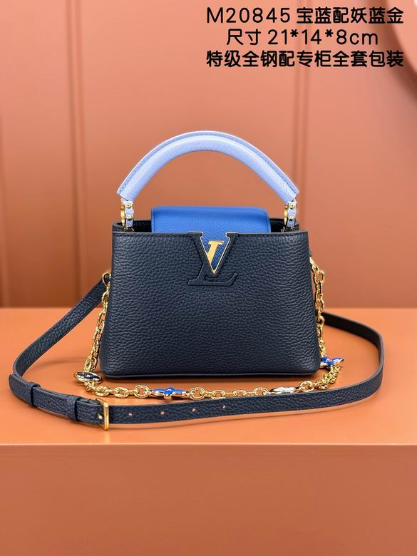 Capucines M20845 21X14X8cm YG