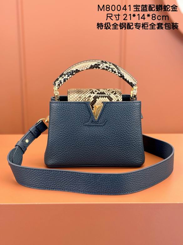 Capucines M80041 21X14X8cm YG