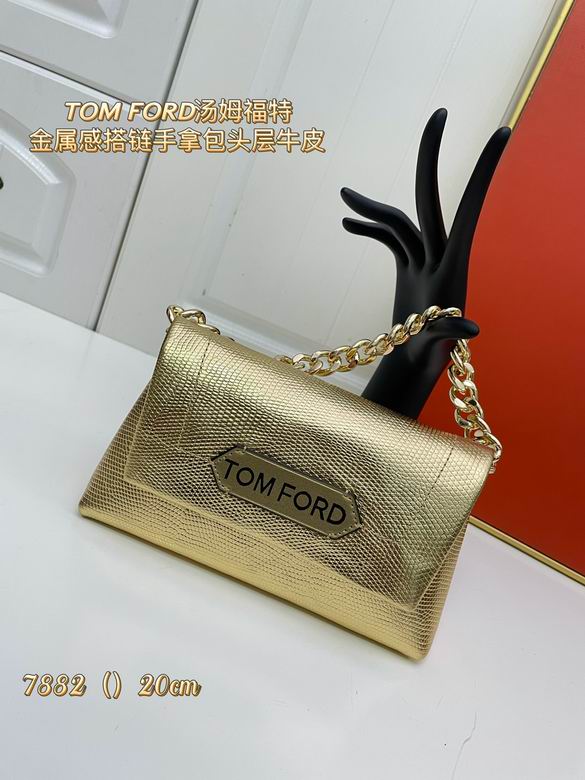 7882 20X12X7cm XMY 2