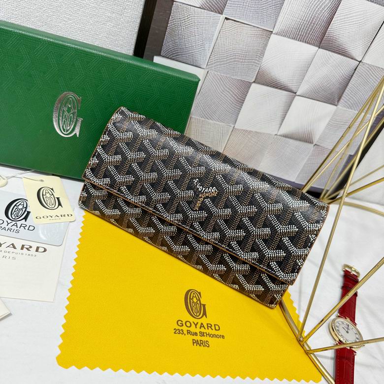 98236 19.5X2.5X10cm XMY 8