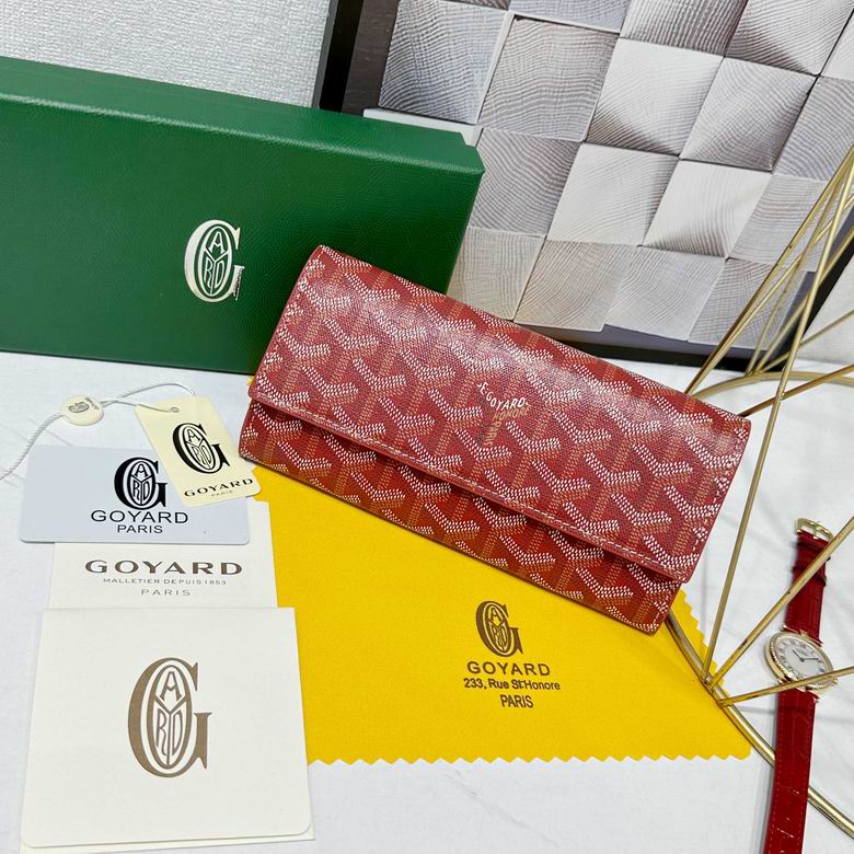 98236 19.5X2.5X10cm XMY 10