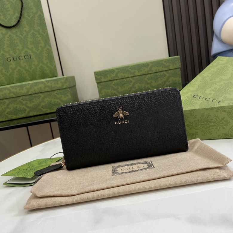 523667 19X10X2.5cm YG