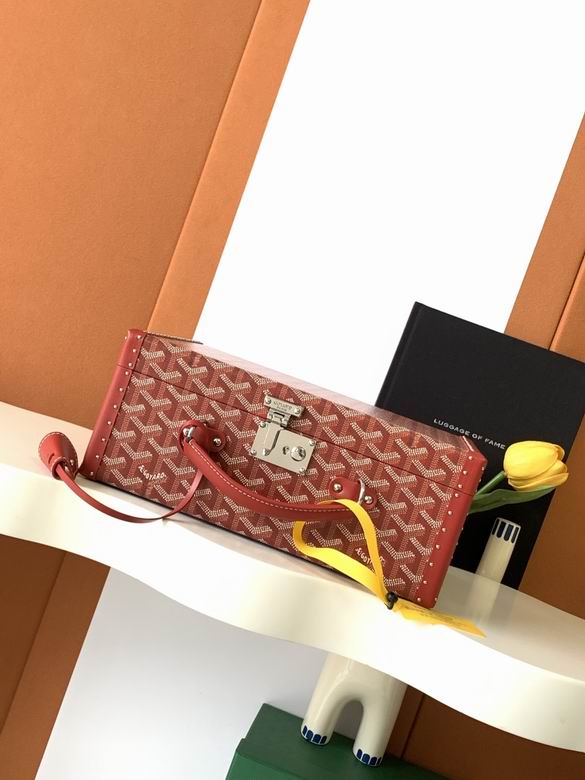 8212-1 28.5X20.5X12.5cm YG 9