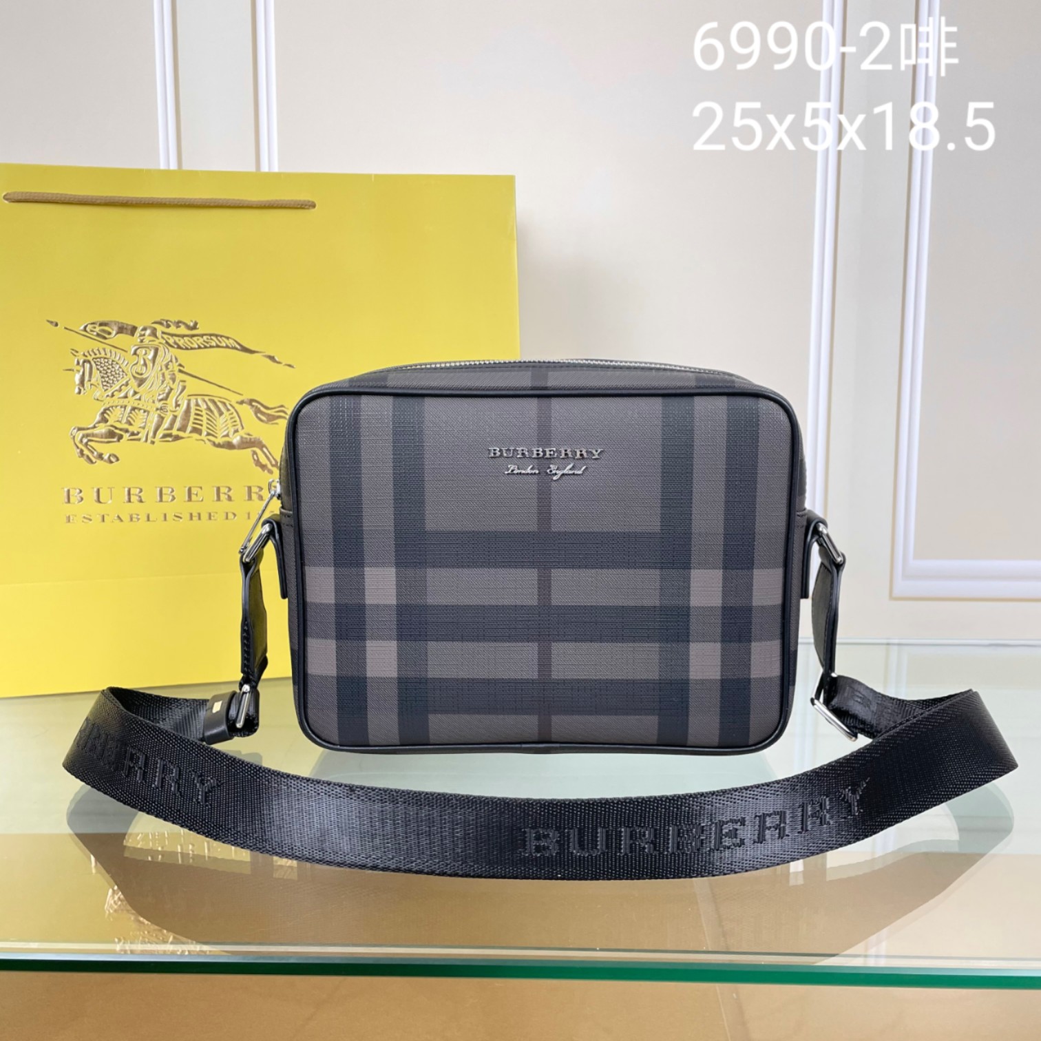 6990-2 25X5X18.5cm WP 3colour