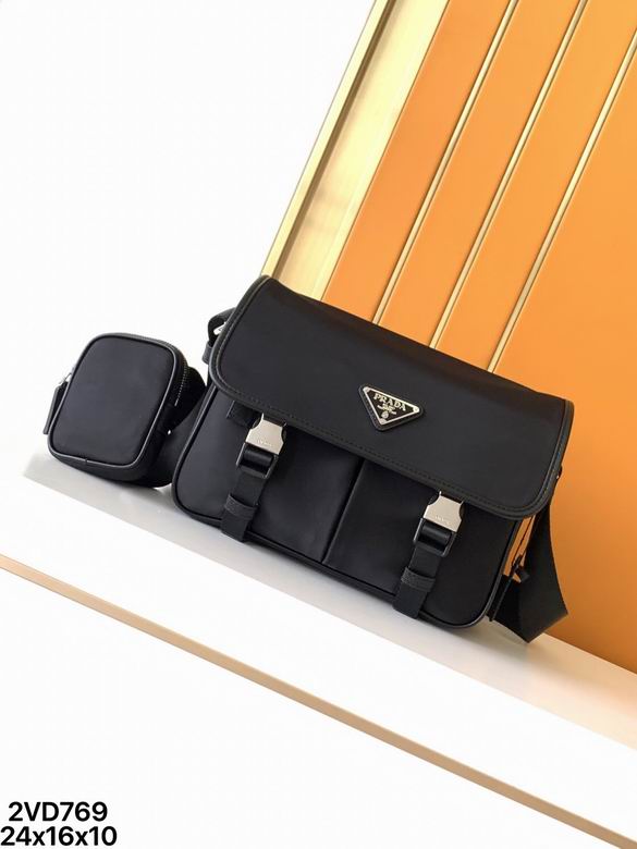 2VD769 24X16X10cm WP