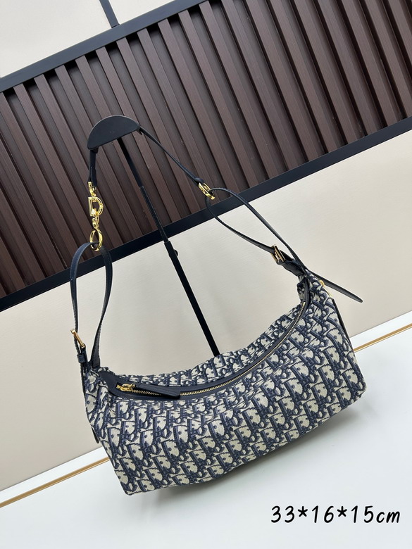 Dior Journey 33x16x15cm jj