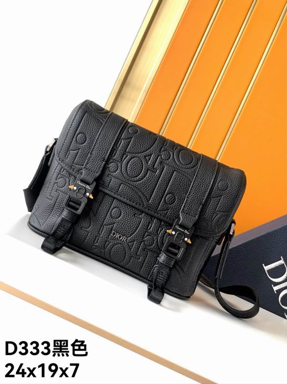 D333 24X19X7cm WP 2colour