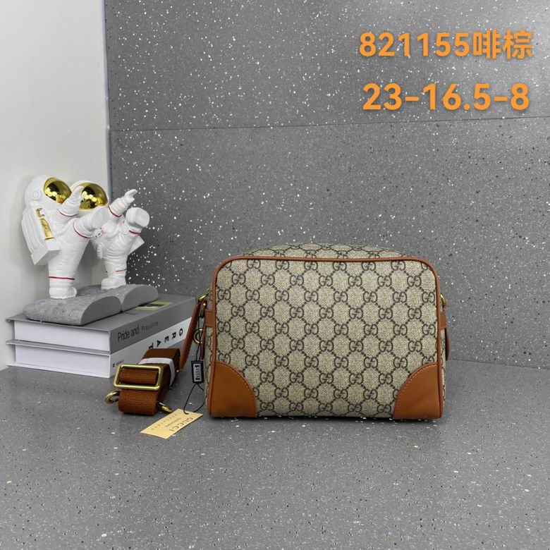 821155 23X16.5X8cm WP 2colour