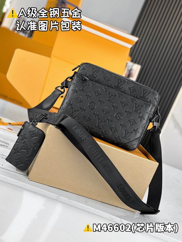 M46602 18.5X7X25cm WP