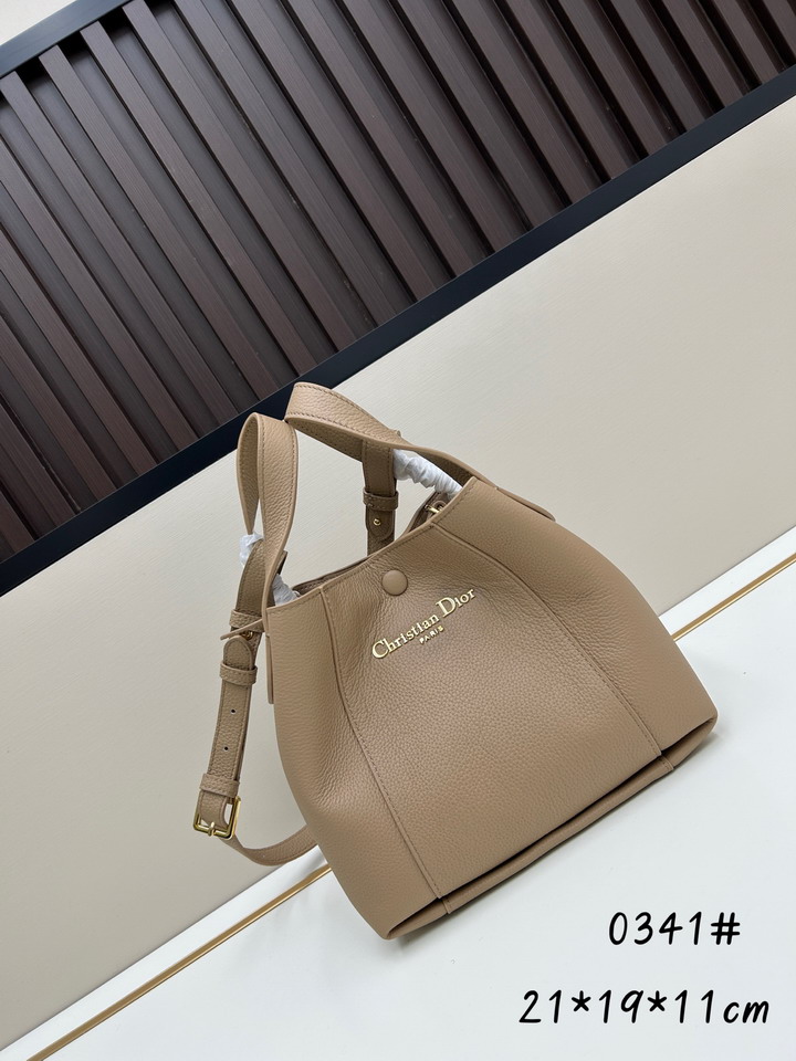 Dior signature 0341 21x19x11cm jj2