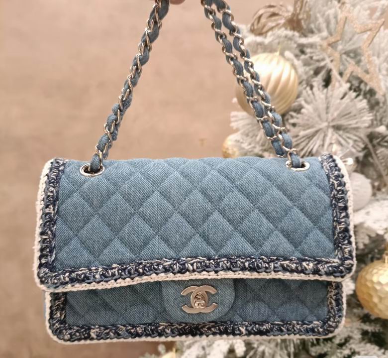 2026 Chanel Vintage Original