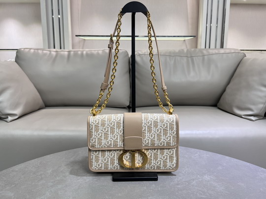 Dior 9208 25x16.5x8cm yz