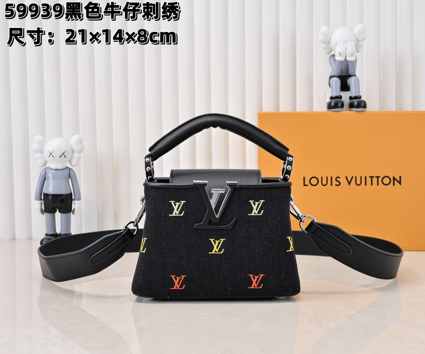 Cap M59939 21x14x8cm ss2