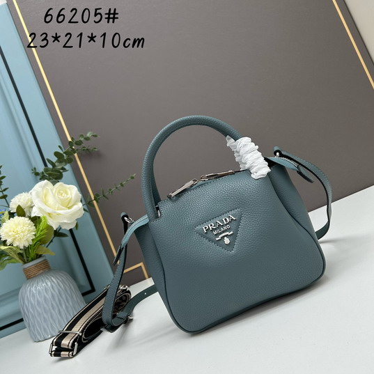 Prada 66205 23x21x10cm ss2