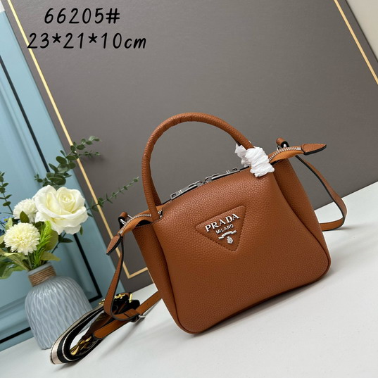 Prada 66205 23x21x10cm ss3