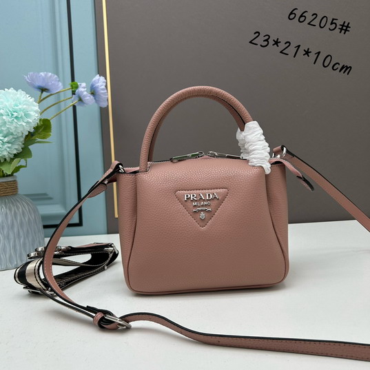 Prada 66205 23x21x10cm ss6