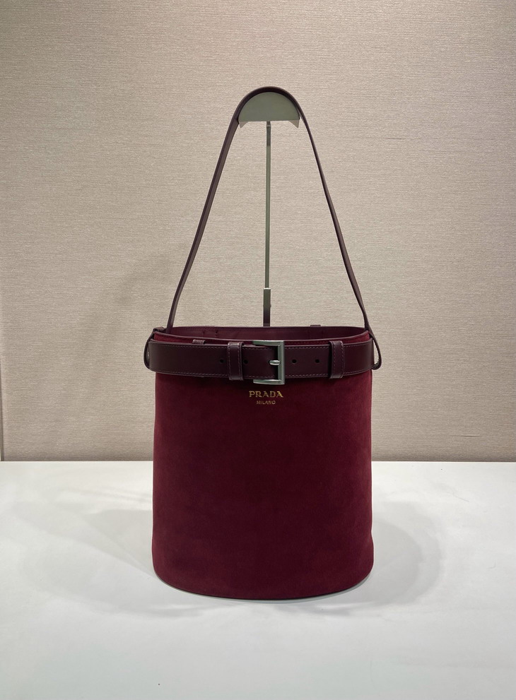 Prada 1BE085 26.5x29x18cm AP4